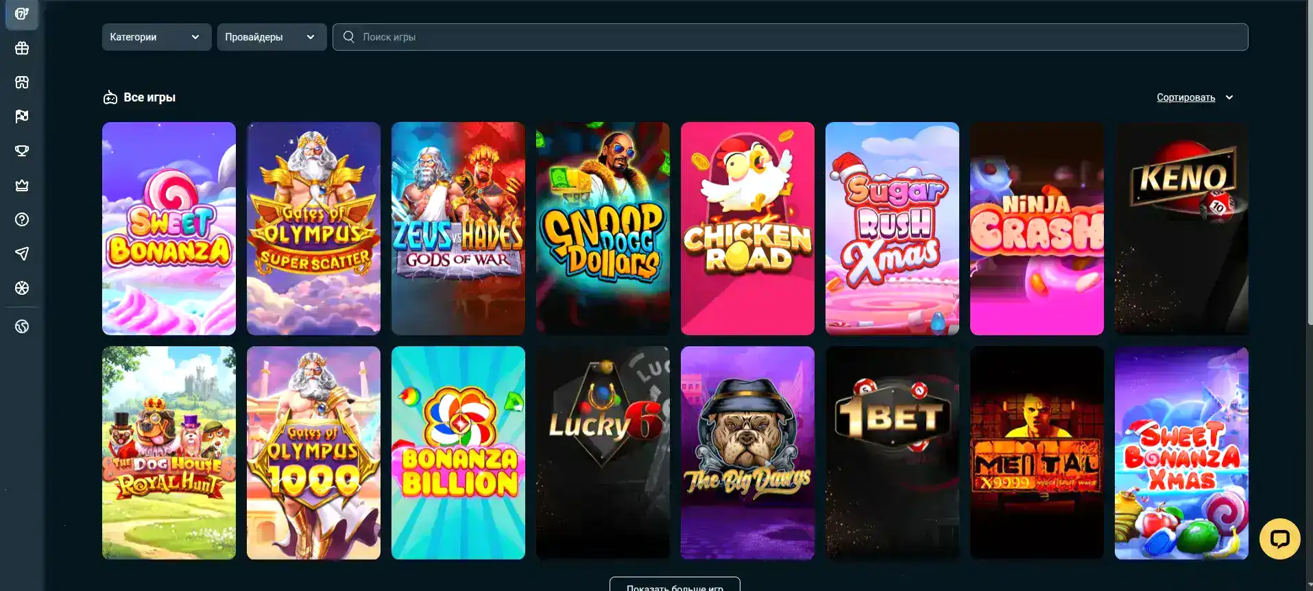 Атмосфера Million casino с живыми дилерами и слотами